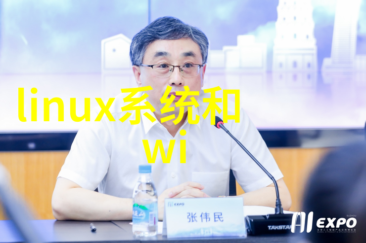 Mentor Graphics公司热设计和热测试研讨会4月起跑长春站和杭州站