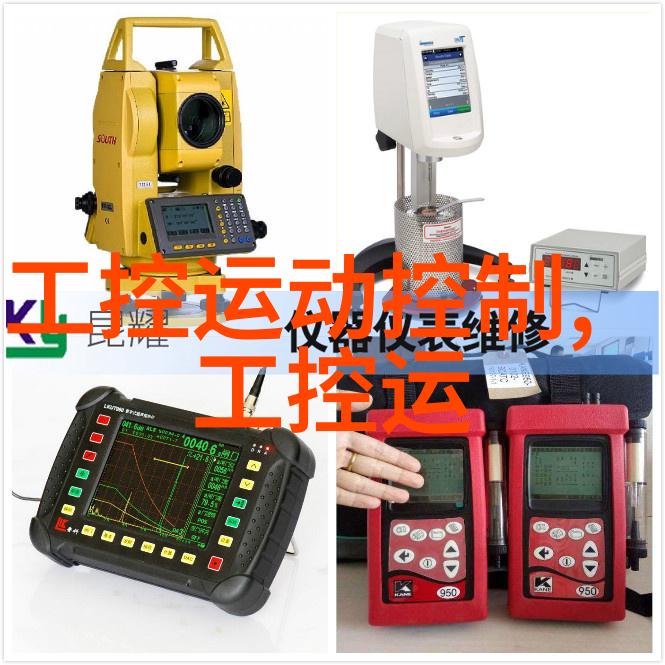 中控心系灾区积极援助受灾用户