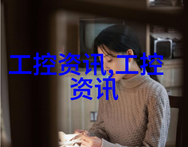 2025上海管道系统展预登记通道震撼开启