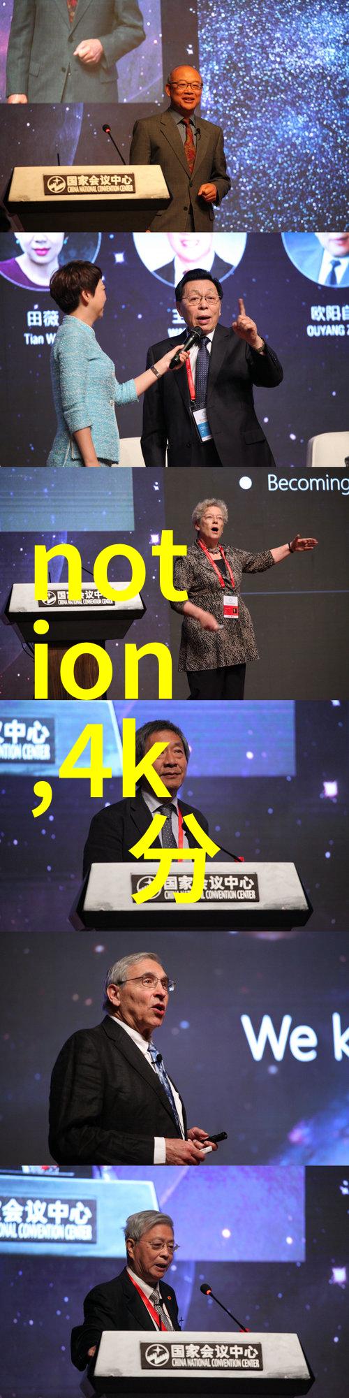 智能工厂编程开发平台CoDeSys闪耀SIAF展会
