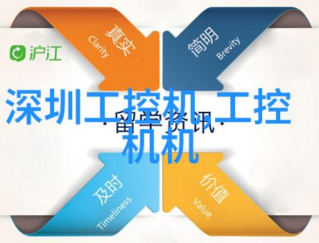 不一样的体验地铁达人是凭什么完成设备救援计划的呢