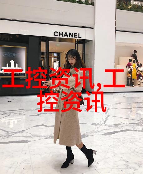 携手天津工博会打造智能制造盛宴赋能工业未来