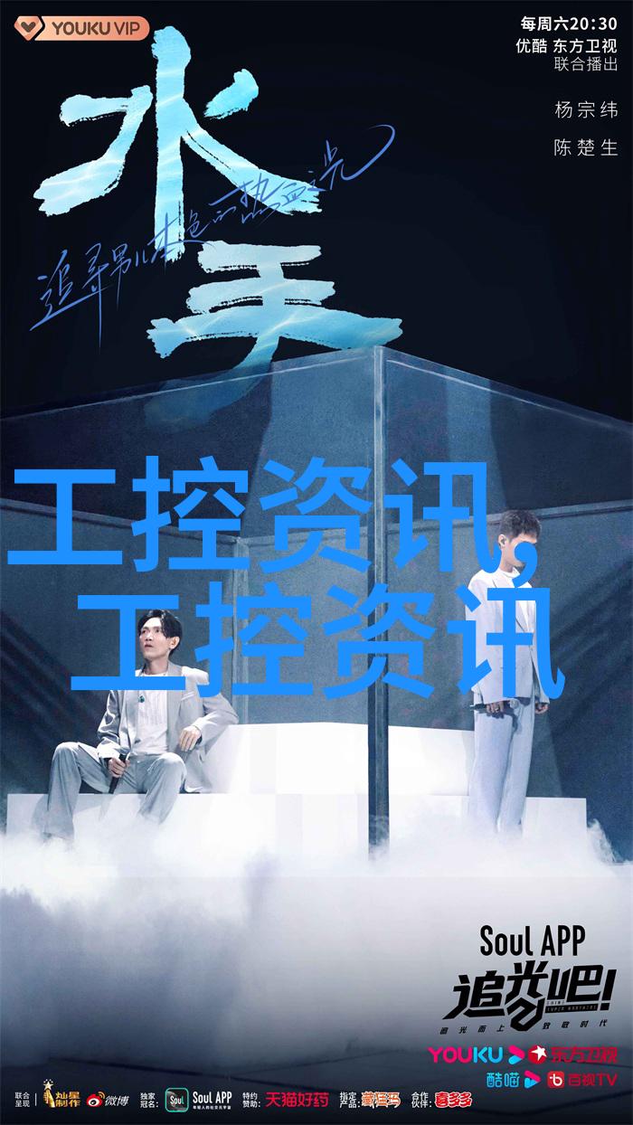 科普课堂 OSI模型你真的了解吗