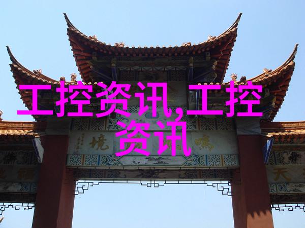 2024年度华强电子网优质供应商电子元器件行业优秀国产品牌评选获奖榜单重磅公布