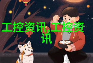 新品发布 USi 与众不同USi174-industry 传感器系统