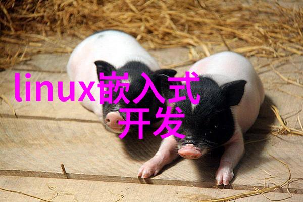 微软已获得向华为出售软件的许可证
