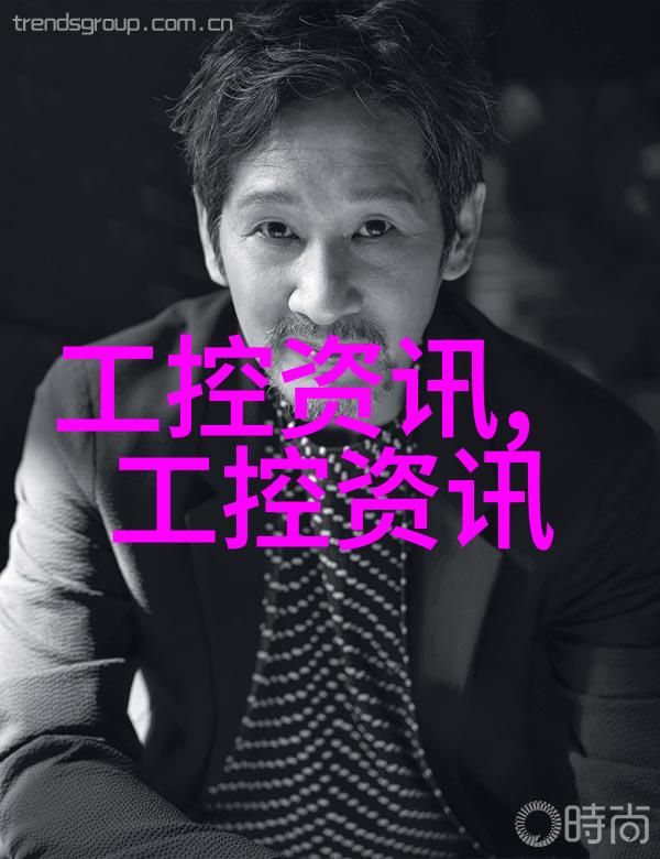 2025 SEMICON China首日