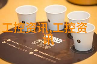 中控通用控制系统Nyx