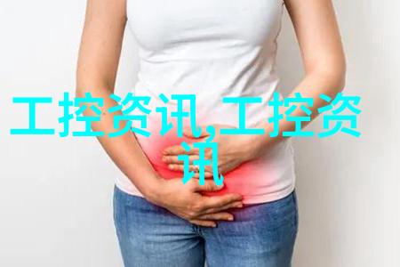 变频器小课堂安川变频器GA700操作指南STO报警