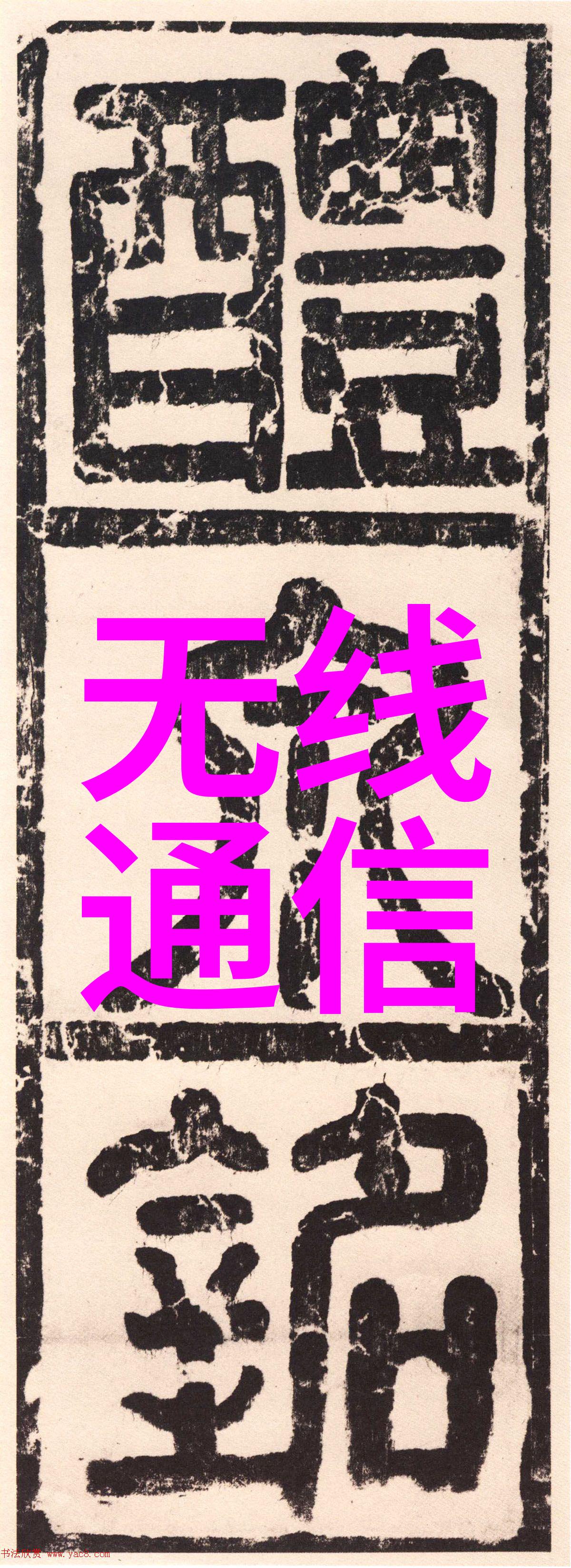 Ovum的决策矩阵商业智能供应商必须区分自己的敏捷性和相关性