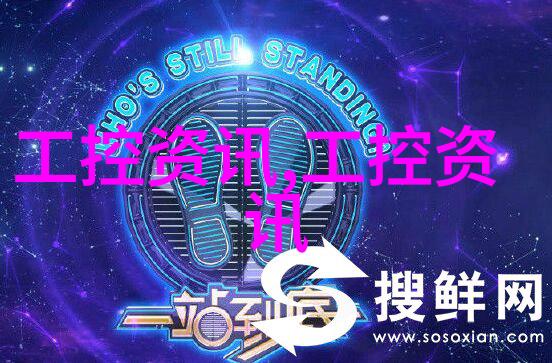 总投资2324万元湖北省计划购置拉曼光谱仪等3190台执法装备