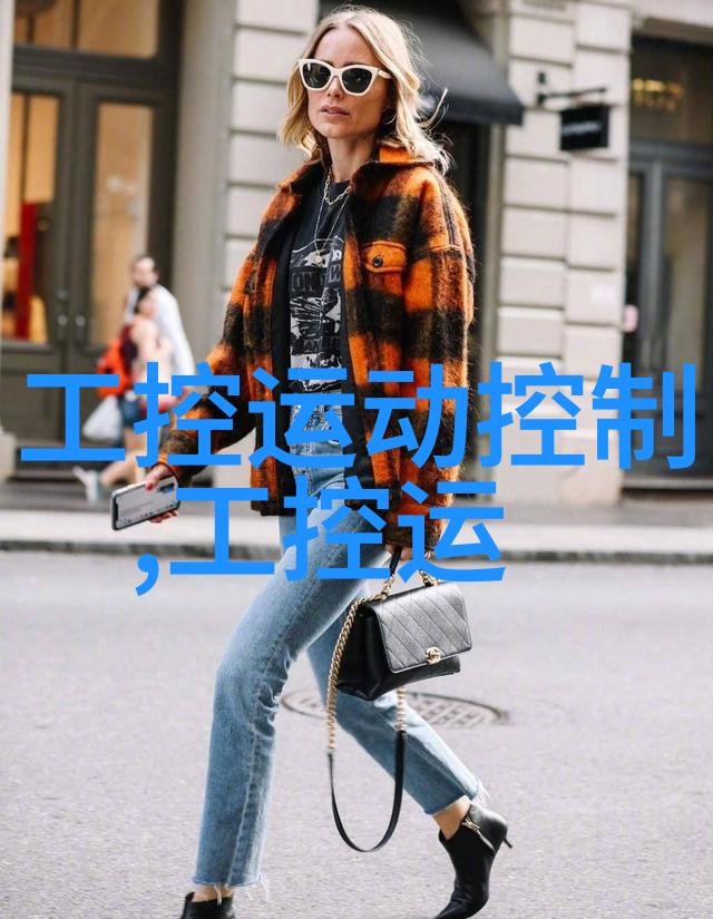 中控在氯碱PVC行业项目实施中取得新突破