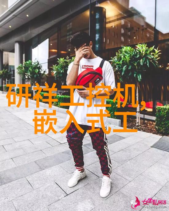 研祥轨道交通AFC设备终端ERC1005荣获优秀解决方案奖