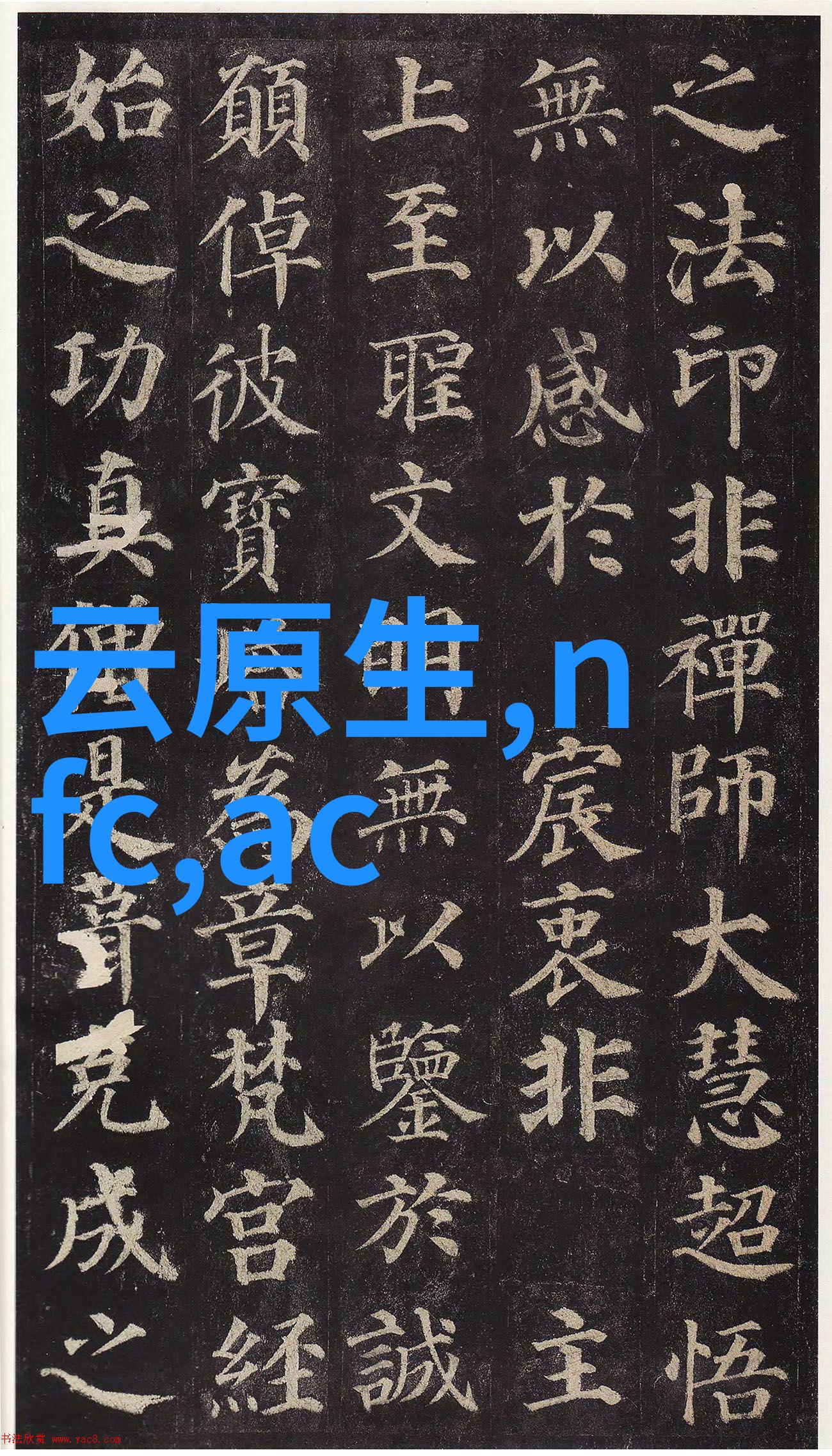 McObject推出适用于各种设备上的Perst嵌入式数据库管理系统
