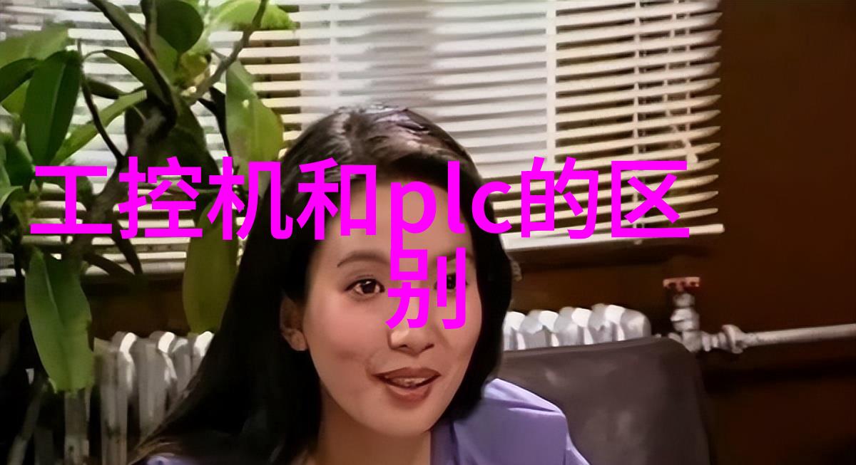 EHS-M43AB Ether CAT 总线高速精准 IO 控制