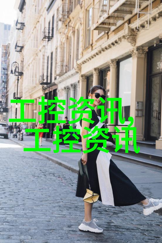 关税博弈激发创新升级思谋工业智能体全链自研 打破高端传感器国际垄断