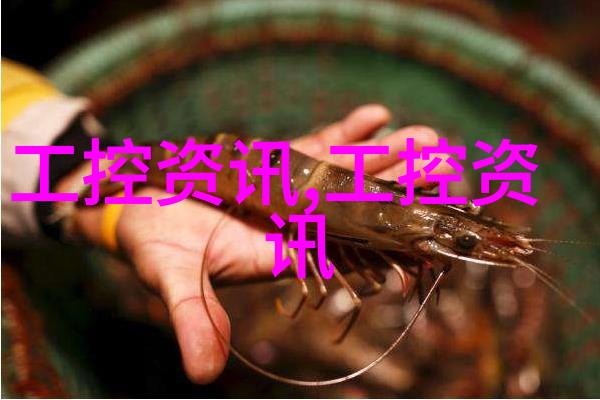 戴西软件全球收购国产工业仿真软件的崛起之路