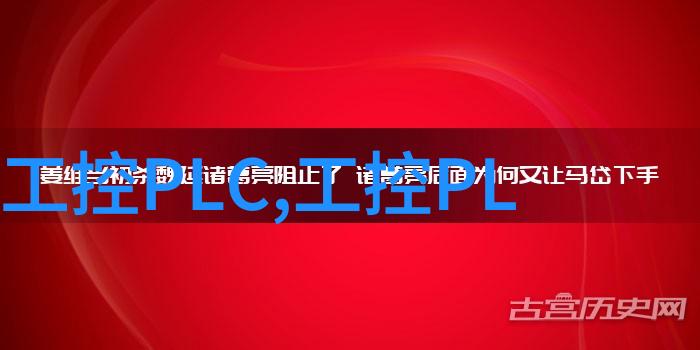 Littelfuse推出行业首创超大电流SMD保险丝系列
