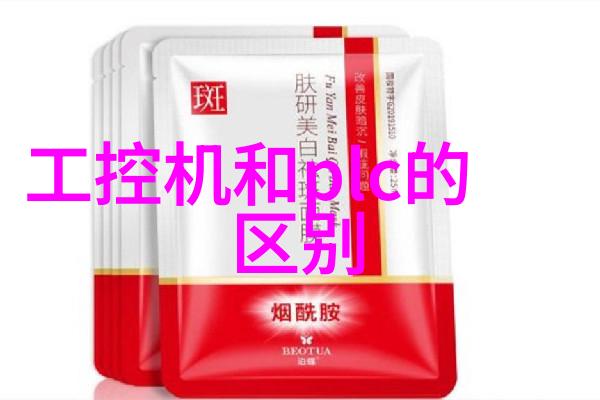 欧姆龙E3AS-HL丨轻松维护高效生产之选