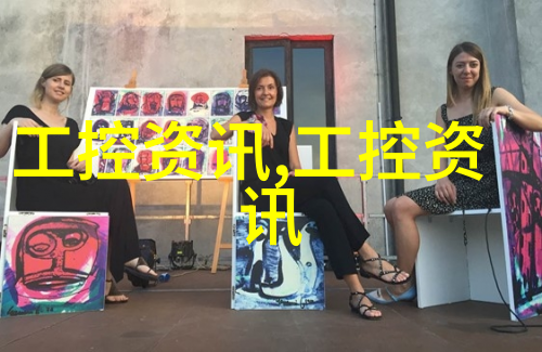 CBB展会直击 诺德与您共鉴酒饮未来