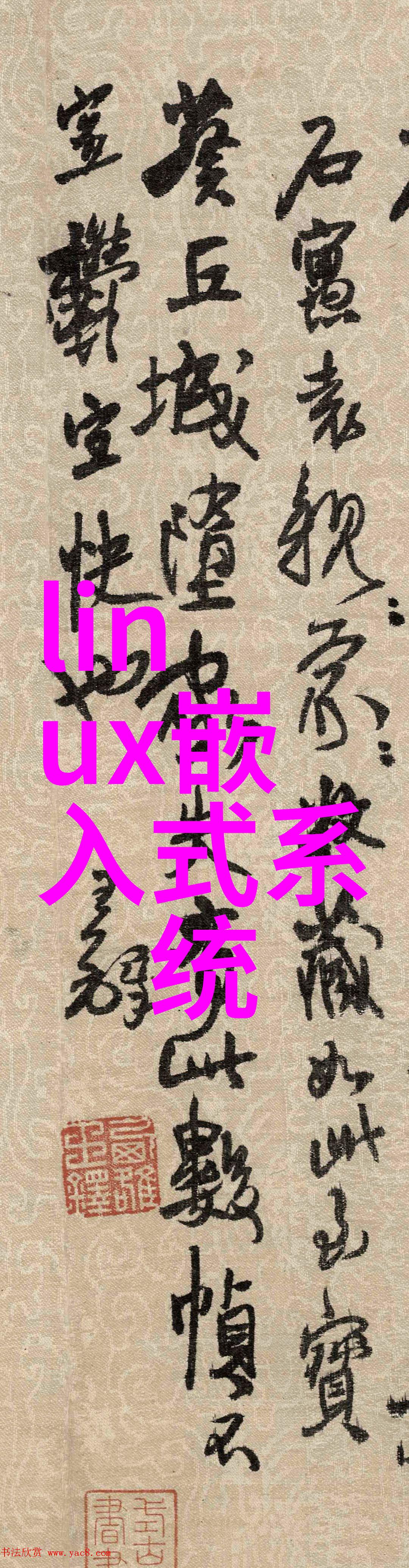 凌华科技推出全新智能屏SP-7W61以及SP-1061
